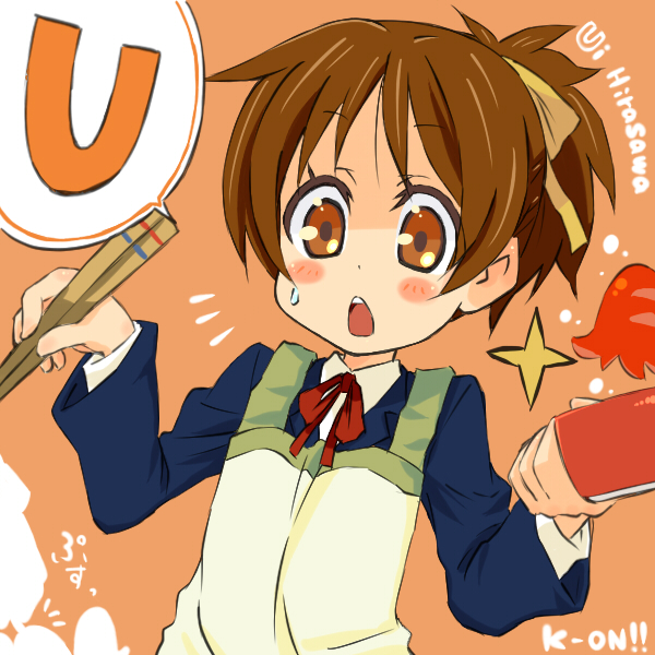 box brown_eyes brown_hair chopsticks hirasawa_ui k-on! octopus plover ponytail school_uniform short_hair