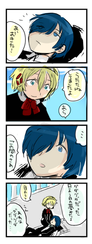 4koma aegis arisato_minato blonde_hair blue_eyes blue_hair bow comic hair_over_one_eye kida_yu persona persona_3 spoilers translation_request