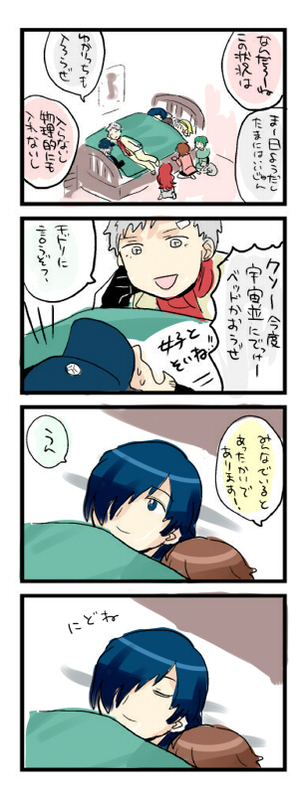 4koma aegis amada_ken arisato_minato blonde_hair blue_eyes blue_hair brown_eyes brown_hair comic green_hair hair_over_one_eye iori_junpei kida_yu kirijou_mitsuru koromaru persona persona_3 redhead sanada_akihiko scarf takeba_yukari translation_request white_hair yamagishi_fuuka