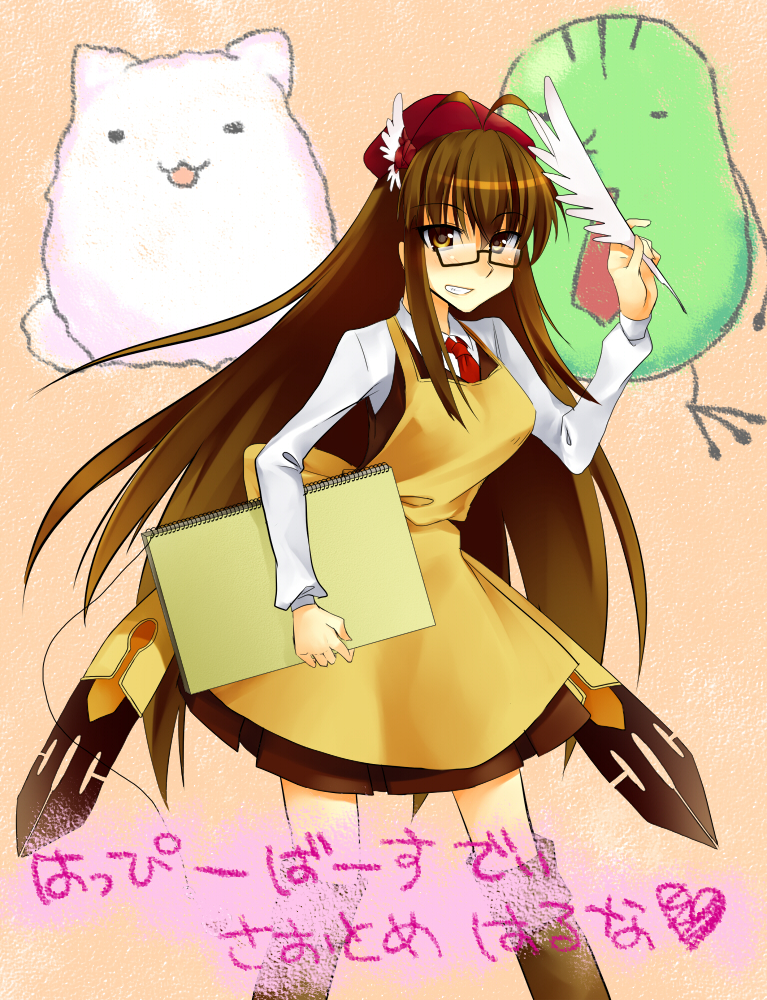 aobara apron beret breasts brown_eyes brown_hair feathers glasses grin hat imperium_graphices kneehighs large_breasts long_hair mahou_sensei_negima! motsu necktie pen pleated_skirt quill saotome_haruna shichimi shichimi_(negima) sketchbook skirt smile solo very_long_hair