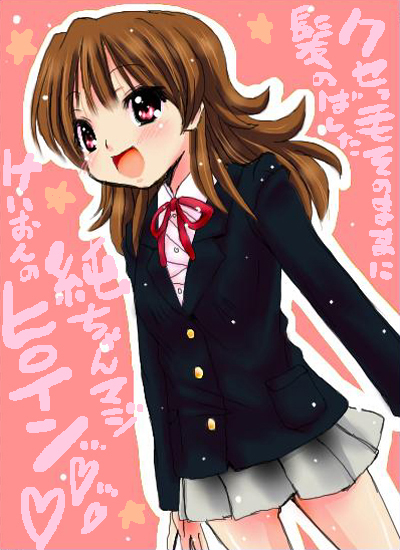 ai_wa_muteki alternate_hairstyle brown_hair k-on! long_hair red_eyes school_uniform solo suzuki_jun