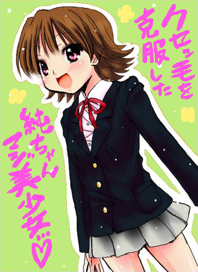 ai_wa_muteki alternate_hairstyle brown_hair k-on! red_eyes school_uniform short_hair solo suzuki_jun