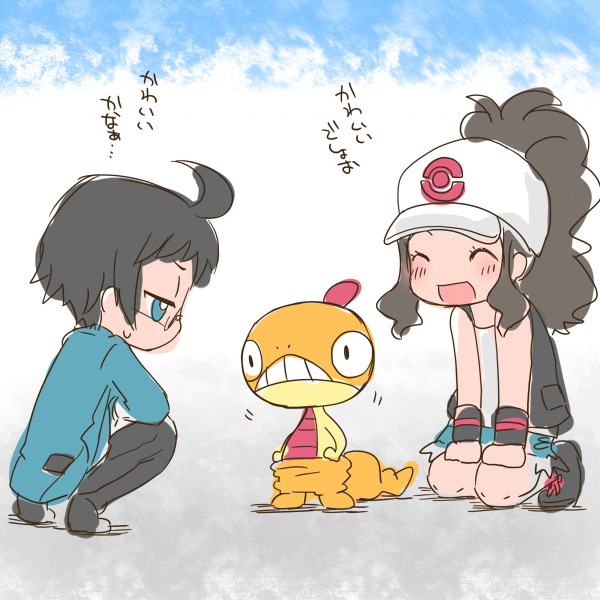 ara cheren_(pokemon) pokemon pokemon_(game) pokemon_black_and_white scraggy touko_(pokemon)