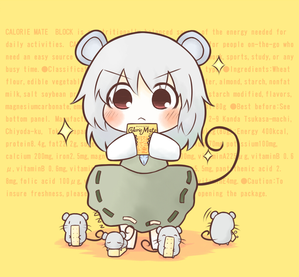 :&lt; animal_ears caloriemate chibi closed_eyes dress eating english engrish grey_hair jewelry long_sleeves mouse mouse_ears mouse_tail nazrin pendant ranguage red_eyes short_hair sleeping solo south114 sparkle tail touhou z |_|