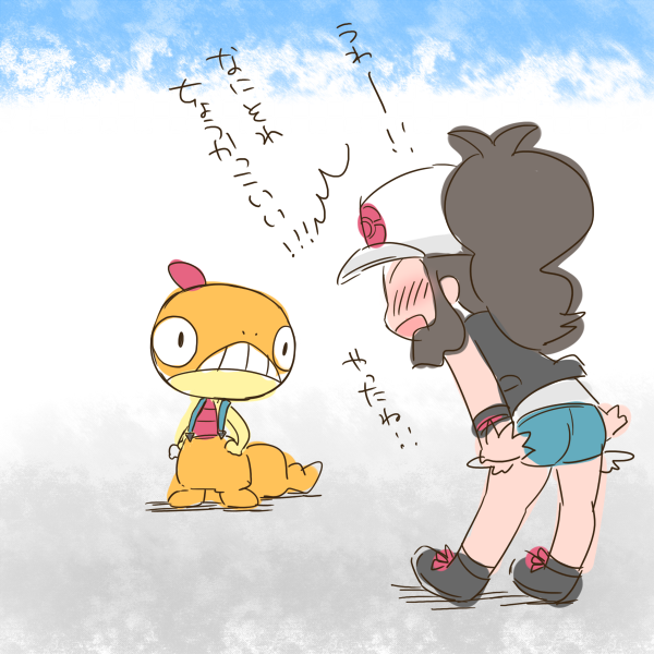 ara pokemon pokemon_(game) pokemon_black_and_white scraggy suspenders touko_(pokemon)