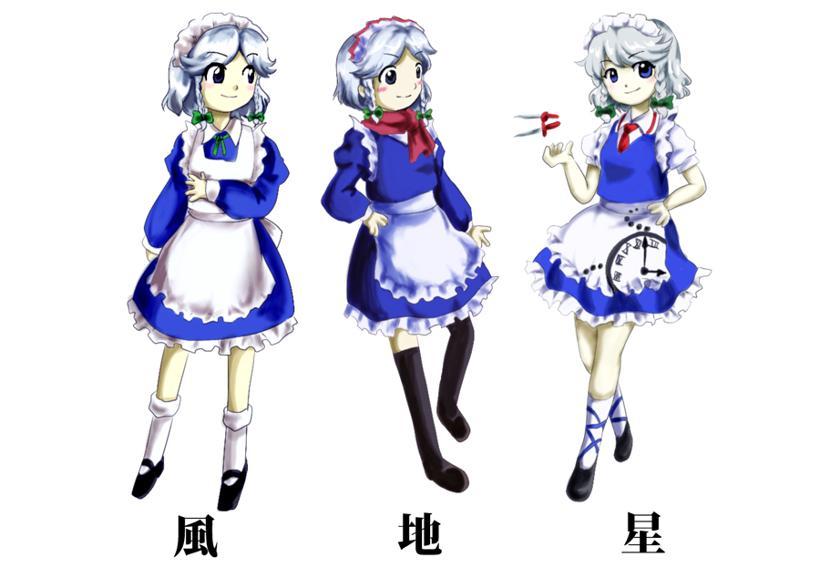 izayoi_sakuya knife maid mountain_of_faith oota_jun'ya_(style) parody scarf style_parody subterranean_animism throwing_knife touhou undefined_fantastic_object weapon white_background yutarou