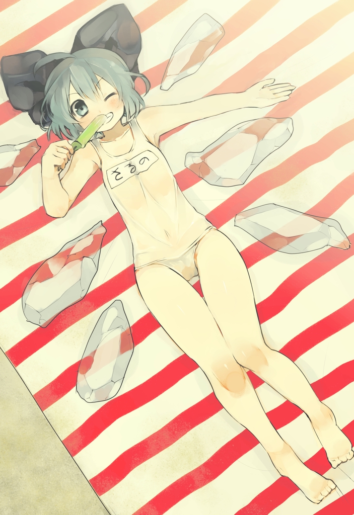 bad_id barefoot blue_eyes blue_hair blush bow cirno from_above grin hair_bow lying name_tag on_back one-piece_swimsuit outstretched_arm popsicle school_swimsuit see-through short_hair smile solo swimsuit touhou ueno_makoto wet_clothes white_school_swimsuit wings wink