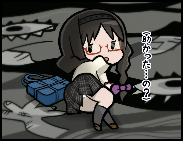 :o akemi_homura alternate_hairstyle arm_support bag black_legwear border bow chikuwabu comic eyelashes glasses hair_bow hair_ornament hairband kneehighs long_hair looking_back mahou_shoujo_madoka_magica on_floor on_ground panties pantyshot plaid plaid_skirt pleated_skirt puffy_sleeves red-framed_glasses school_bag school_uniform shoes skirt socks solo spoilers translated translation_request twintails underwear white_panties witch's_labyrinth