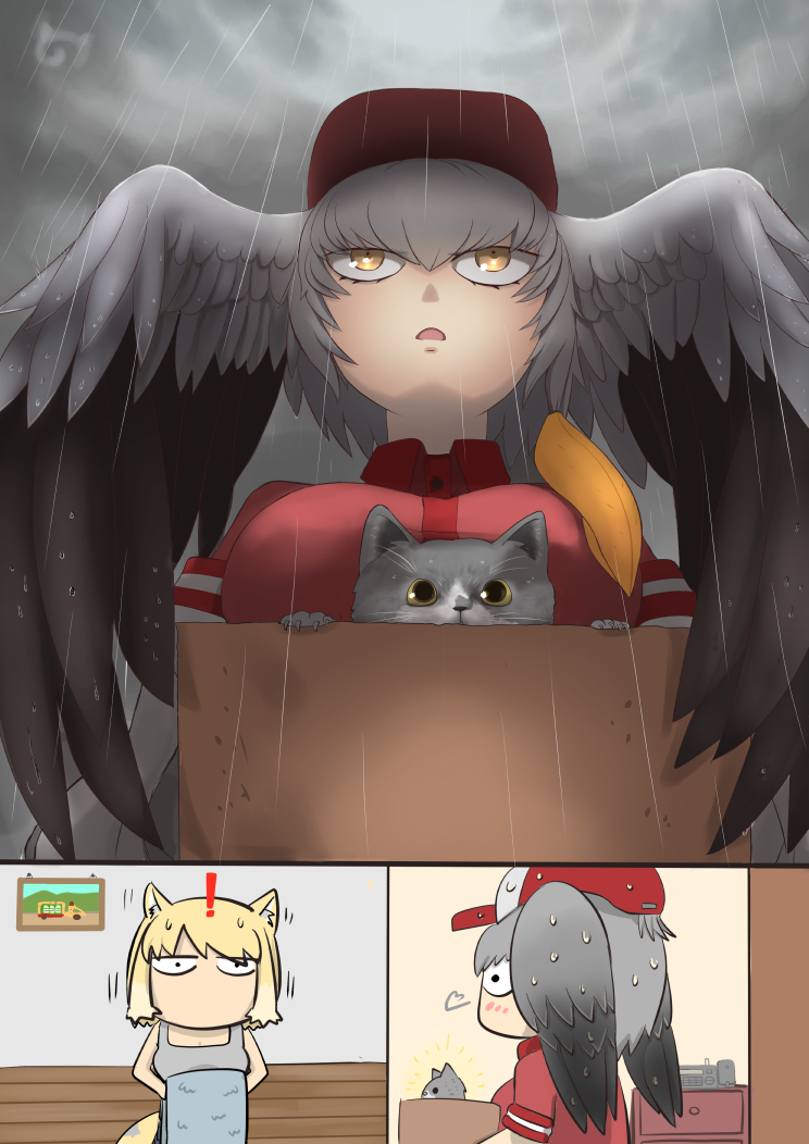 ! 2girls 2koma =3 alternate_costume animal_ears bangs bare_arms bare_shoulders baseball_cap bird_wings black_wings blonde_hair box camisole cardboard_box cat chibi clouds cloudy_sky collared_shirt comic commentary contemporary feathered_wings fox_ears fox_tail from_below grey_hair grey_wings hair_between_eyes hat head_wings holding holding_towel indoors japari_bus japari_symbol jitome john_(a2556349) kemono_friends long_hair looking_afar looking_at_another low_ponytail multicolored multicolored_hair multicolored_wings multiple_girls open_mouth orange_hair outdoors phone picture_(object) rain shirt shoebill_(kemono_friends) short_hair short_sleeves side_ponytail silent_comic sky spread_wings sweat tail tibetan_sand_fox_(kemono_friends) towel wet wet_hair wet_wings wings yellow_eyes