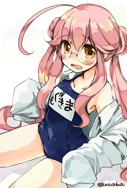 1girl ahoge blush double_bun glasses kaisanbutsu kantai_collection looking_at_viewer makigumo_(kantai_collection) name_tag one-piece_swimsuit open_mouth oversized_clothes pink_eyes pink_hair school_swimsuit school_uniform simple_background sitting sleeves_past_wrists solo swimsuit swimsuit_under_clothes twintails twitter_username white_background