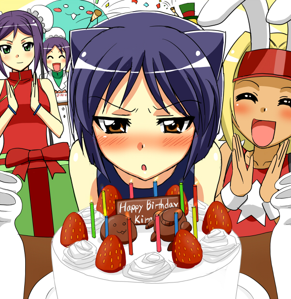 arcana_heart blush cake catherine_kyohbashi catherine_kyoubashi daidouji_kira food mei-fang mei_ling_hua