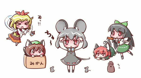 &gt;:) &gt;:3 &gt;_&lt; :&lt; :d :o animal_ears animated animated_gif arm_cannon arms_up black_hair black_wings blonde_hair bow box brown_eyes brown_hair cat_ears cat_tail chen chibi dancing gif grey_hair hair_bow hat jeweled_pagoda kaenbyou_rin maitora mouse mouse_ears mouse_tail multiple_tails mystia_lorelei mystia_lorelei_(bird) nazrin open_mouth reaching red_eyes red_hair reiuji_utsuho smile tail toramaru_shou touhou weapon wings yellow_eyes