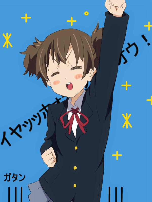amano_(els573) brown_eyes brown_hair clenched_hands closed_eyes k-on! raised_fist school_uniform short_hair short_twintails solo suzuki_jun twintails