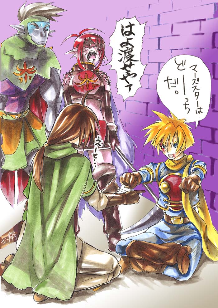 angry armor bad_id blonde_hair blood blue_hair boots cape doomdragon garcia_(golden_sun) golden_sun karst_(golden_sun) long_hair open_mouth ponytail red_hair redhead robin_(golden_sun) scarf screaming short_hair translation_request veins