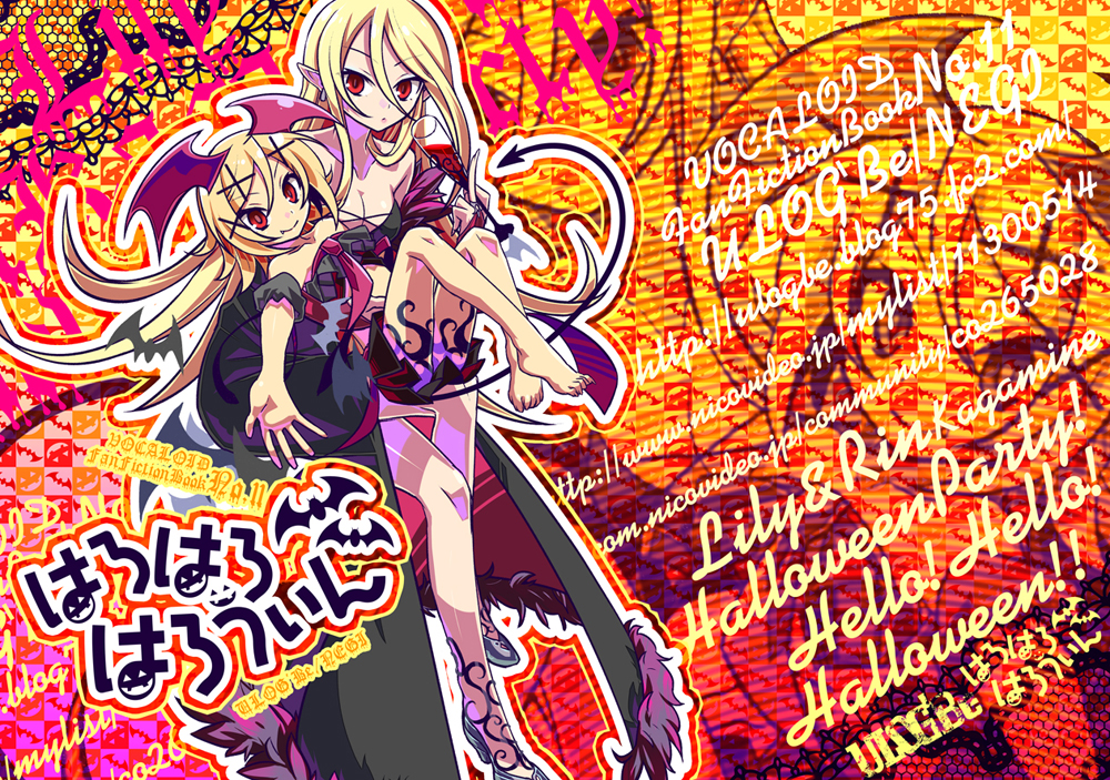 bat_wings blonde_hair demon_tail glass hair_ornament hairclip kagamine_rin lily_(vocaloid) long_hair multiple_girls negi_(ulogbe) pointy_ears red_eyes short_hair smile tail ulogbe vocaloid wings