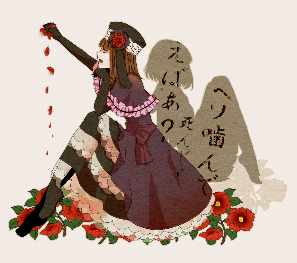 brown_hair dress dual_persona elbow_gloves eva_beatrice flower frills gloves hat petals profile red_rose ribbon rose saya6382 short_hair silhouette sitting texture translation_request umineko_no_naku_koro_ni ushiromiya_eva young