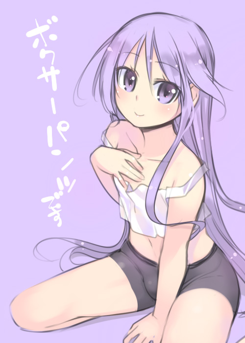 bike_shorts bulge happiness kashiwamochi_yomogi long_hair original purple_eyes purple_hair translation_request trap violet_eyes watarase_jun