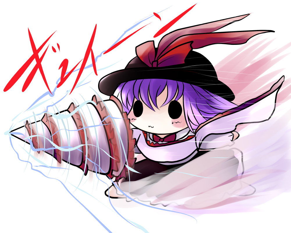 blush_stickers bow chibi drill hat nagae_iku purple_hair solo touhou yume_shokunin