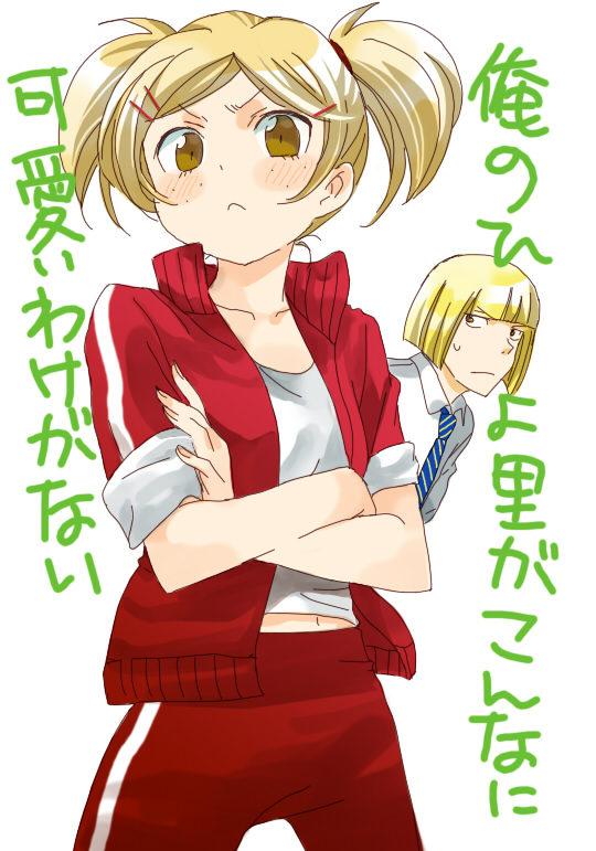 bleach blonde_hair blush brown_eyes can't_be_this_cute crossed_arms freckles gym_uniform hair_ornament hairclip hirako_shinji necktie ore_no_imouto_ga_konna_ni_kawaii_wake_ga_nai parody sarugaki_hiyori shirt short_hair short_twintails sleeves_rolled_up sweatdrop takatoo_sachi takatou_sachi track_suit translated twintails white_shirt yellow_eyes