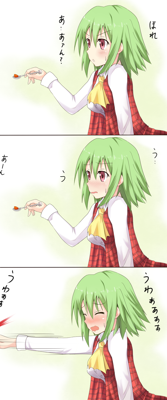 ascot bad_id blood blush bust closed_eyes comic efe embarrassed eyes_closed face failure feeding food green_hair highres kazami_yuuka nervous open_mouth plaid plaid_vest red_eyes short_hair spoon sweat touhou translated wavy_mouth yandere youkai