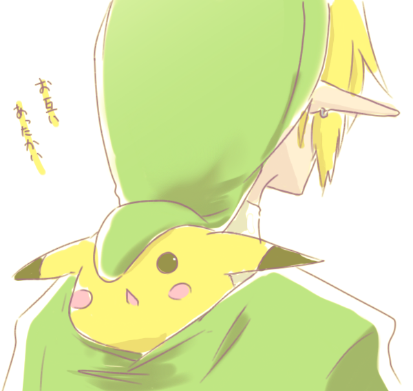 1boy :&lt; blonde_hair blush_stickers close-up earrings elf face from_behind gii_(bikikosan) hat hylian jewelry link male nintendo open_mouth pikachu pixiv_manga_sample pointy_ears pokemon resized short_hair simple_background super_smash_bros. the_legend_of_zelda translated under_clothes white_background
