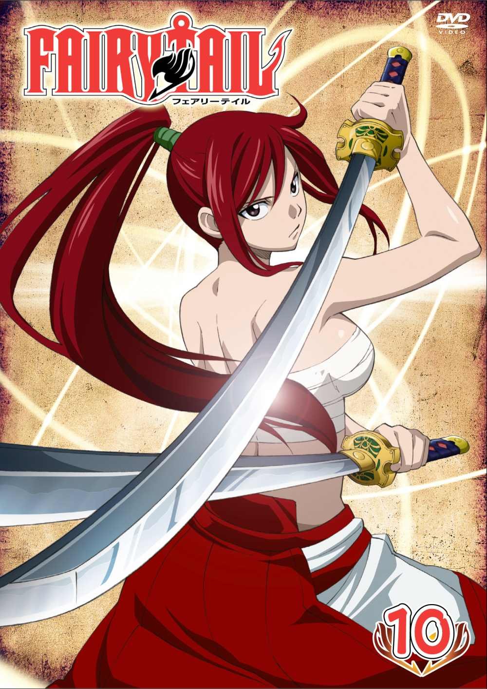 brown_eyes cover dvd_cover erza_scarlet fairy_tail highres japanese_clothes jpeg_artifacts katana long_hair official_art ponytail red red_hair redhead sarashi solo sword weapon