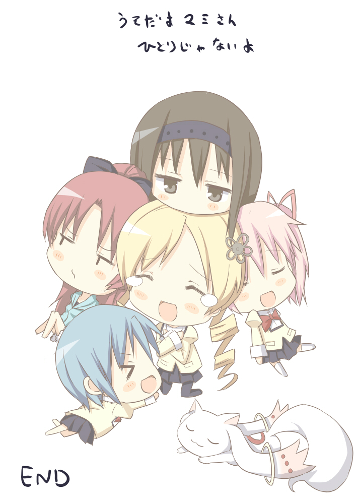 &gt;_&lt; 5girls akemi_homura blush blush_stickers chibi closed_eyes comic darkside drill_hair eyes_closed happy kaname_madoka kyubey mahou_shoujo_madoka_magica miki_sayaka multiple_girls o_o pantyhose sakura_kyouko school_uniform tears tomoe_mami translated translation_request