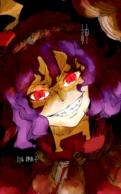 angry close-up crazy evil face grin head_tilt oso oso_(toolate) purple_hair rape_face red_eyes short_hair slit_pupils smile solo touhou yasaka_kanako
