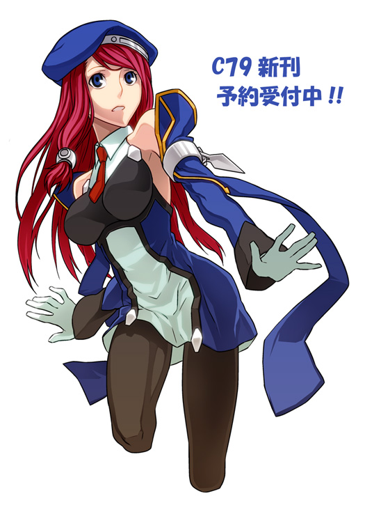 bangs bare_shoulders beret black_pantyhose blazblue blue_eyes breasts cosplay detached_sleeves female gloves hat impossible_clothes impossible_clothing impossible_shirt large_breasts long_hair necktie noel_vermillion noel_vermillion_(cosplay) pantyhose red_hair redhead sami_(artist) sami_(object_dump) shirt solo thighs tsubaki_yayoi uniform