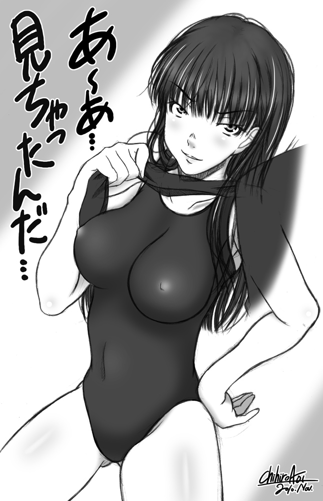 1girl amagami aoi_chihiro ayatsuji_tsukasa competition_swimsuit long_hair monochrome necktie necktie_grab necktie_pull one-piece_swimsuit solo swimsuit translated translation_request
