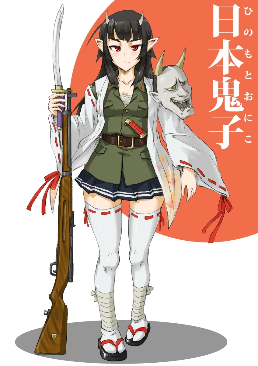 .30-06_springfield bad_id bayonet black_hair bolt-action_rifle bolt_action costume_combination gun hannya highres hinomoto_oniko horns japanese_clothes legs long_hair mask miko military military_uniform ogitsune_(ankakecya-han) okitsune_(ankakecya-han) oni original pointy_ears red_eyes rifle sandals sarashi springfield_m-1903 thighhighs uniform weapon