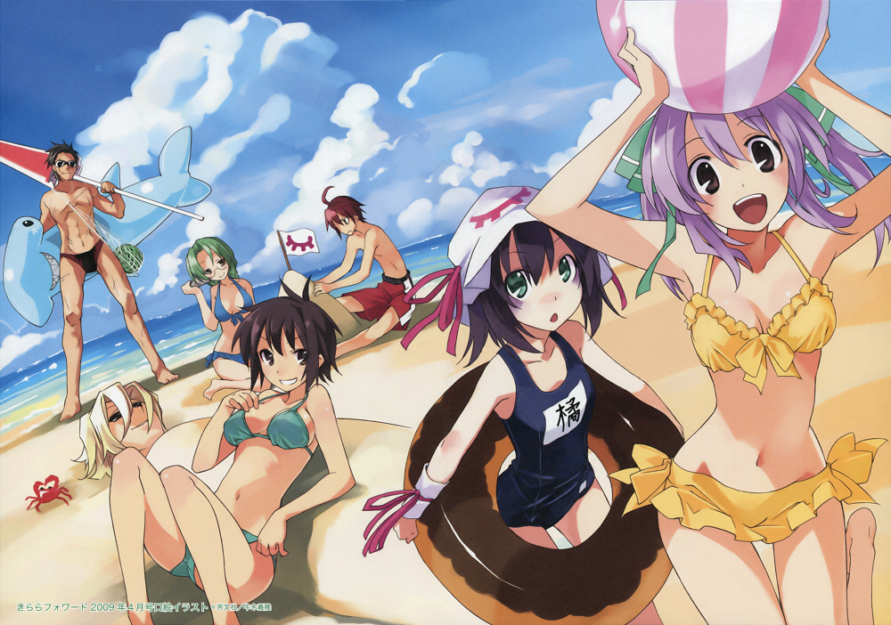 akiyanagi_takateru beach brown_eyes brown_hair character_request crab doughnut fujiwara_yumeji green_eyes hair_ribbon hat hoshino_mei inflatable_toy innertube kirishima_saki merry_nightmare official_art one-piece_swimsuit open_mouth purple_hair ribbon sand_castle scar school_swimsuit shark short_hair smile speedo swim_trunks swimsuit tachibana_isana tachibana_no_oyassan ushiki_yoshitaka yumekui_merry