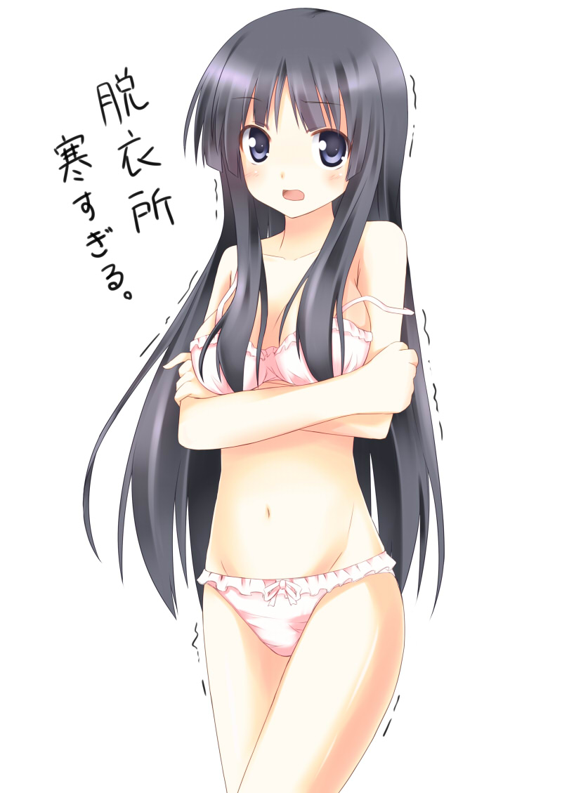 akiyama_mio bad_id bare_shoulders black_hair blue_eyes bra breasts cold crossed_arms hime_cut k-on! kue lingerie long_hair midriff panties shiver simple_background solo strap_slip translated translation_request trembling underwear