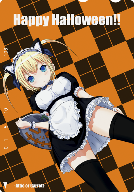 blue_eyes copyright_request from_below maid moyacy thigh-highs thighhighs
