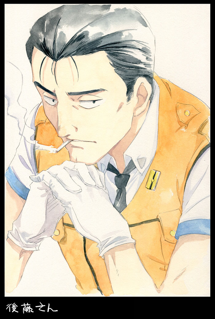 cigarette gloves goto_kiichi gotou_kiichi hands_together kidou_keisatsu_patlabor male patlabor police police_uniform shirt smoke smoking uniform vest white_shirt