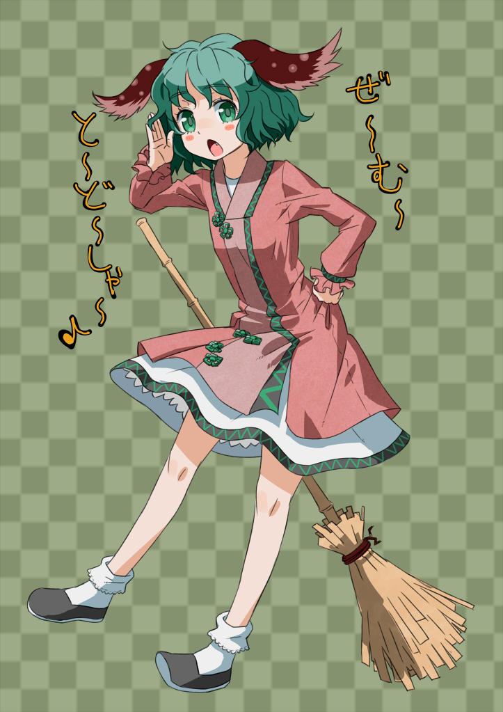 animal_ears bamboo_broom blush_stickers bobby_socks broom checkered checkered_background dress fang green_eyes green_hair hand_on_hip hips kasodani_kyouko kingin musical_note open_mouth short_hair shouting socks solo touhou translated translation_request