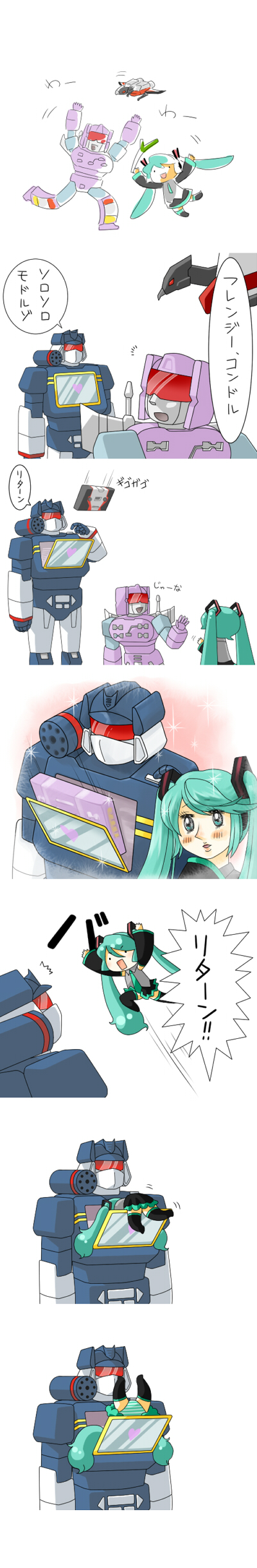 comic crossover frenzy hatsune_miku highres laserbeak panties rkp rumble soundwave striped striped_panties transformers translated twintails underwear vocaloid