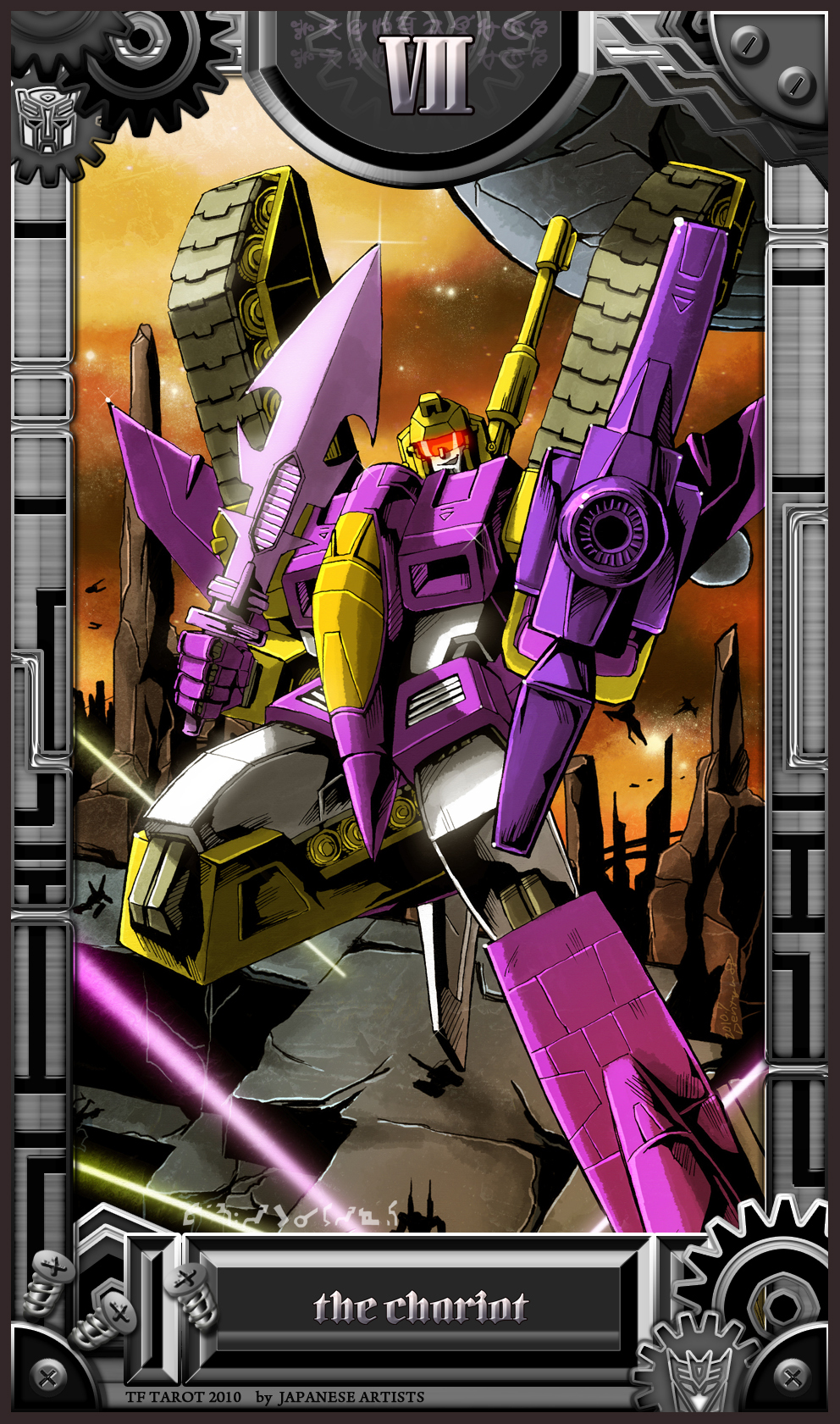 beam blitzwing cannon caterpillar cybertron denchuu_88 gears glowing grin gun highres robot screw smile star_(sky) sword tarot transformers viser weapon