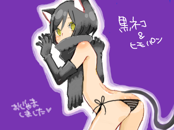 bad_id bent_over black_hair cat_ears fen fen_(bapekka) gloves original sai scarf solo swimsuit