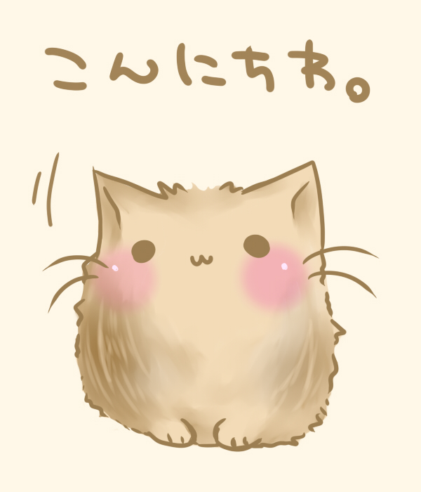 blush cat cat_focus check_translation copyright_request no_humans semiame translated