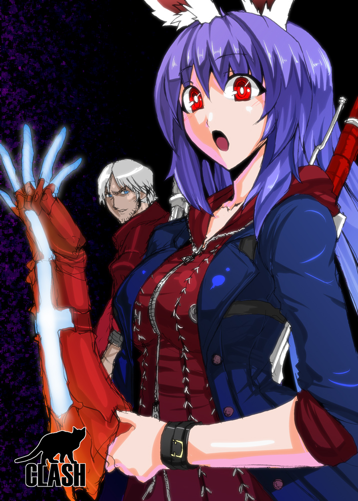 blue_eyes bunny_ears cosplay crossover dante devil_bringer devil_may_cry devil_may_cry_4 erugiza nero nero_(cosplay) nero_(devil_may_cry) purple_hair red_eyes red_queen_(sword) reisen_udongein_inaba touhou white_hair