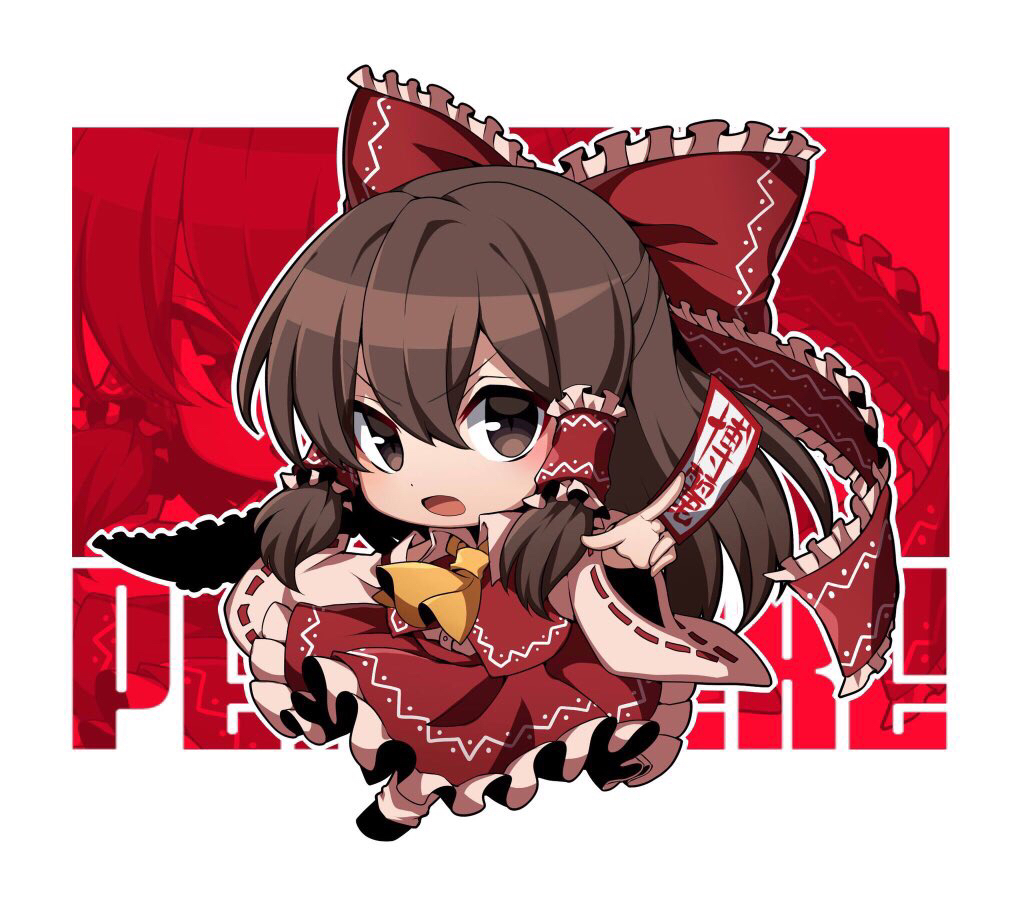 1girl ascot bangs between_fingers bow brown_eyes brown_hair chibi detached_sleeves eyebrows_visible_through_hair full_body hair_between_eyes hair_bow hair_tubes hakurei_reimu holding kuroshirase long_hair looking_at_viewer nontraditional_miko open_mouth outline red_bow red_ribbon red_shirt red_skirt ribbon ribbon-trimmed_sleeves ribbon_trim shirt skirt solo touhou v-shaped_eyebrows white_outline yellow_neckwear zoom_layer