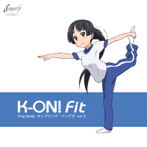 balancing black_eyes black_hair errant footwear gym_uniform jogging_pants k-on! long_hair outstretched_arm parody ponytail socks standing_on_one_leg track_pants wii_fit