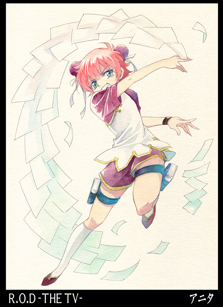 anita_king bun_cover china_dress chinese_clothes double_bun flat_chest footwear green_eyes loli paper pink_hair r.o.d_the_tv read_or_die short_hair socks solo wristband