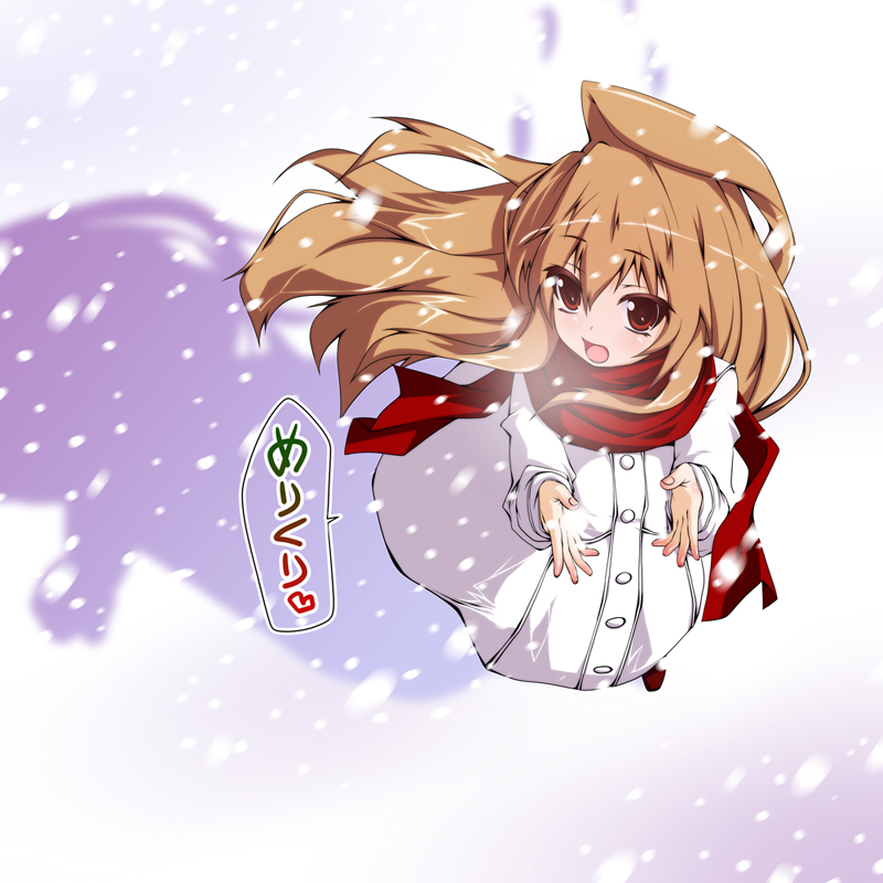 breath brown_eyes brown_hair christmas coat el_(canon_jihad) footprints heart long_hair merry_christmas scarf snow toradora! translated