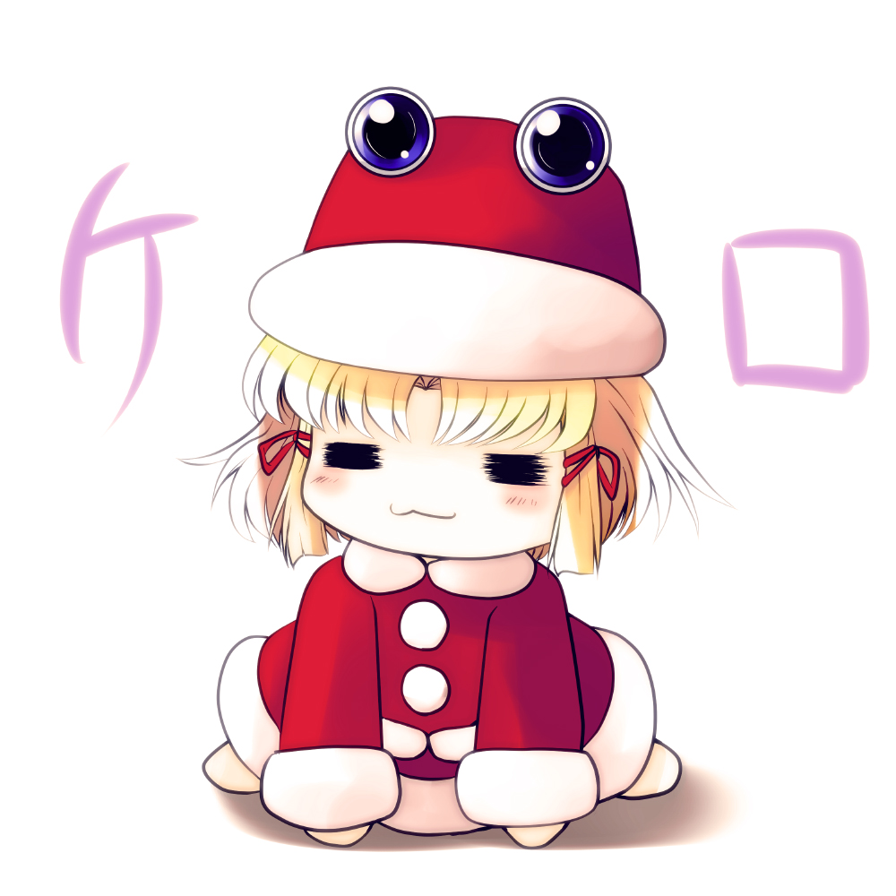 :3 blonde_hair chibi fur_trim hat moriya_suwako pyonta santa_costume santa_hat simple_background sitting touhou yume_shokunin