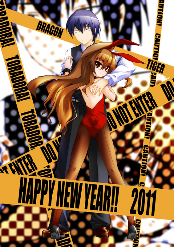 animal_ears ass bare_back bare_shoulders blue_hair brown_eyes brown_hair bunny_ears bunnysuit caution_tape el_(canon_jihad) high_heels hug long_hair looking_back pantyhose shoes short_hair takasu_ryuuji toradora!