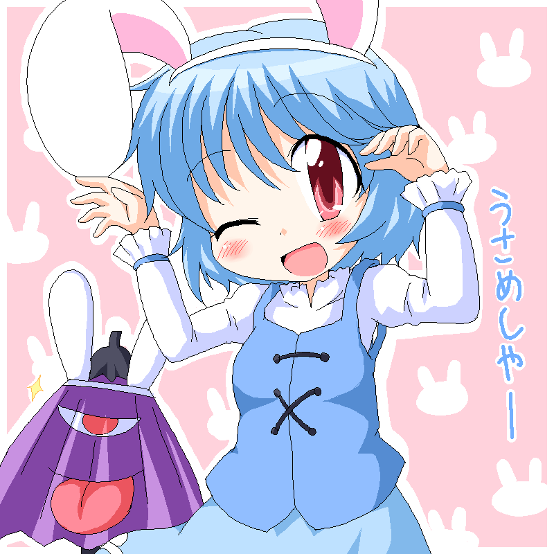 2011 :d :p aliasing animal_ears animal_pose bangs blue_hair blush bunny_ears bunny_pose fake_animal_ears geetsu karakasa karakasa_obake kemonomimi_mode long_sleeves open_mouth pink_background puffy_sleeves pun red_eyes short_hair skirt smile solo tatara_kogasa tongue touhou umbrella urameshiya wink