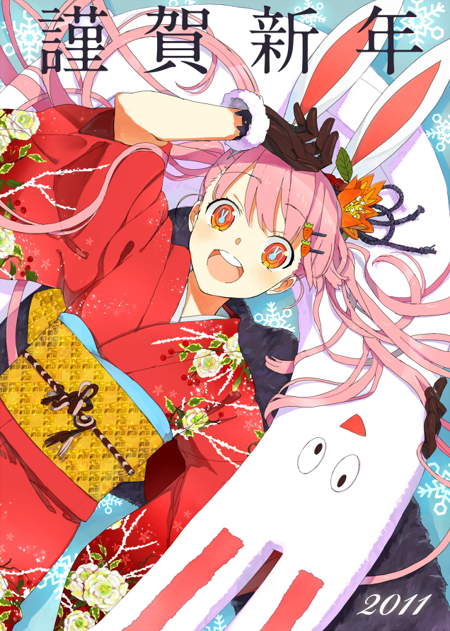 1girl animal_ears bunny_ears japanese_clothes kimono lying new_year original solo symbol-shaped_pupils