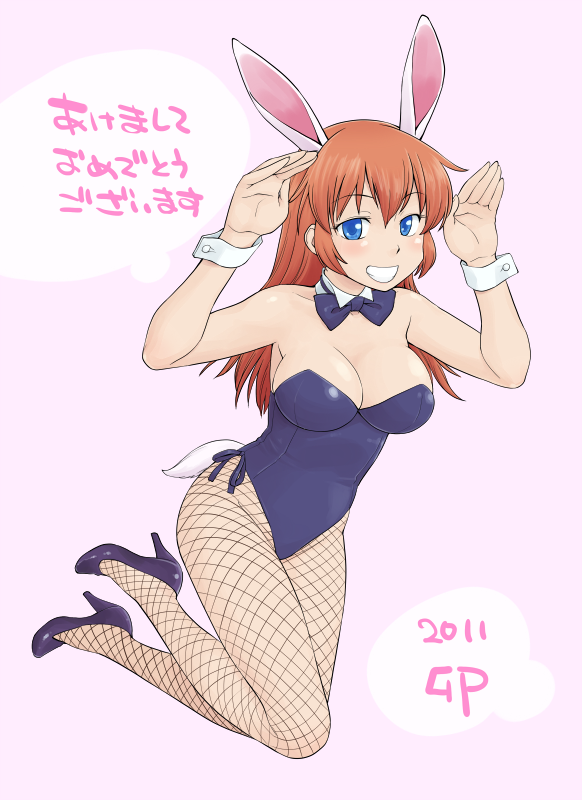 2011 bad_id blue_eyes breasts bunny_ears bunny_girl bunny_tail bunnysuit charlotte_e_yeager cleavage fishnet_pantyhose fishnets high_heels hinemosu hinemosu_notari orange_hair pantyhose shoes strike_witches tail wrist_cuffs